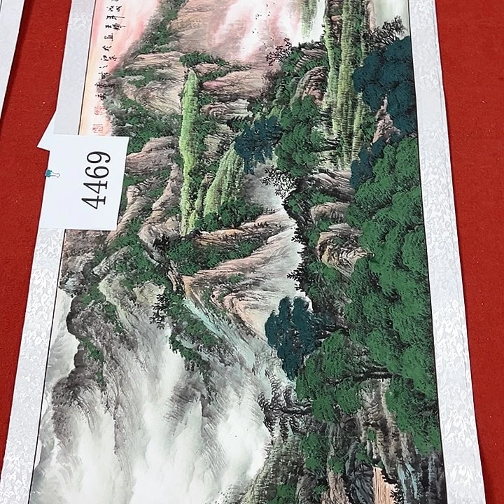 国画新年快乐啊祝大家新年快乐