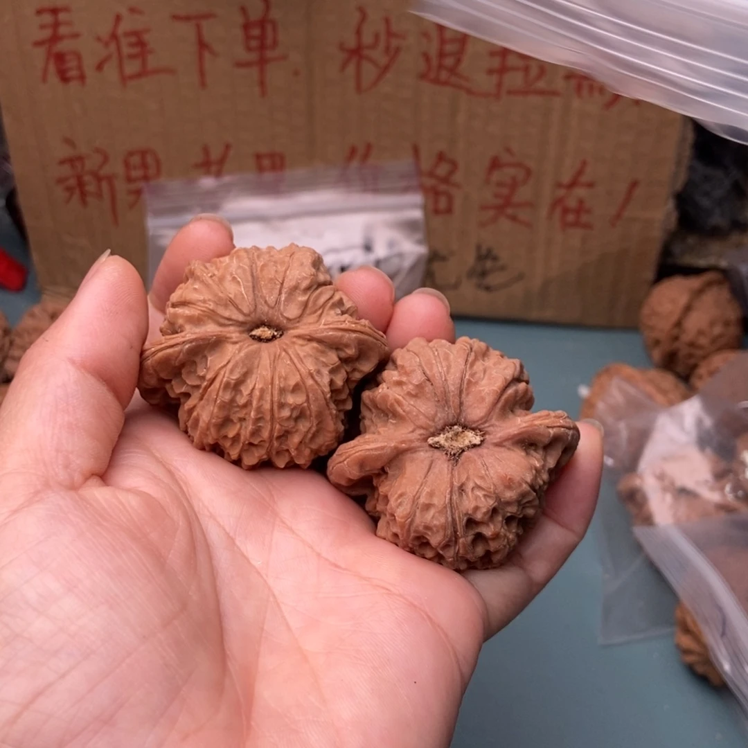 悟***川把件文玩核桃血麒麟56