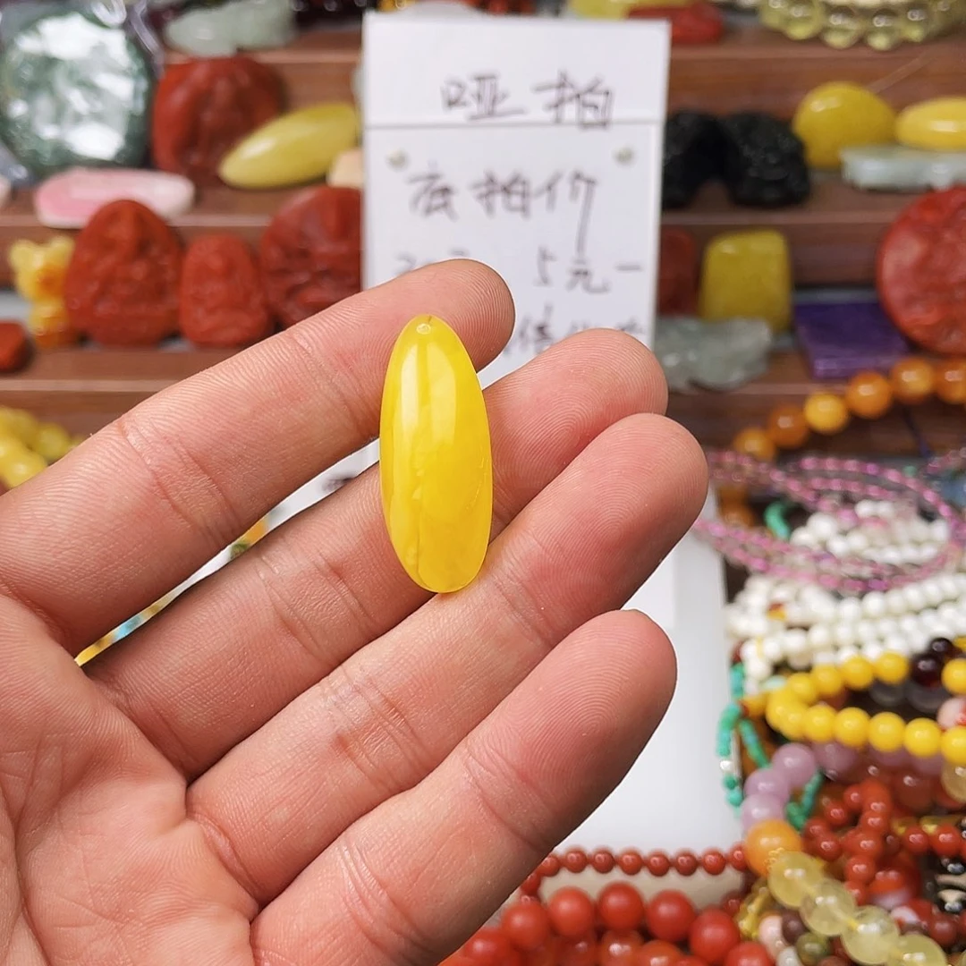 玛瑙/玉髓，未镶嵌庞*46541