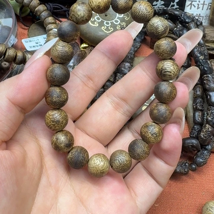 大叶紫檀（黑酸枝木类）