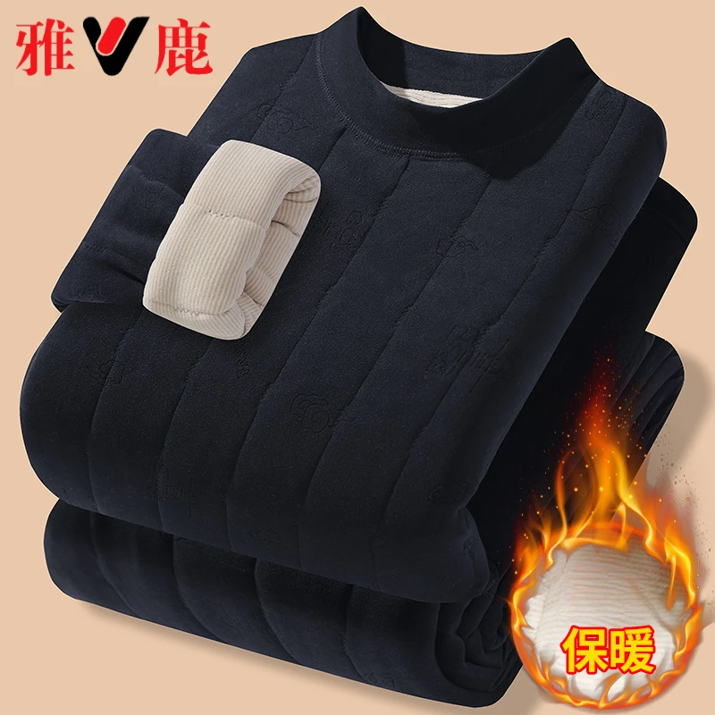 雅鹿男士羊毛绗棉校服神器加厚保暖内衣青年老年少年保暖秋衣秋裤