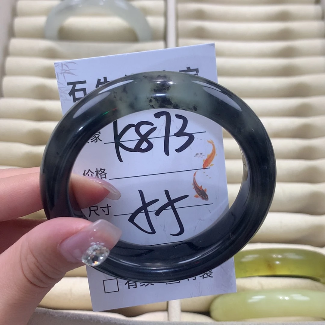【闪购商品】未镶嵌蛇纹石玉手镯