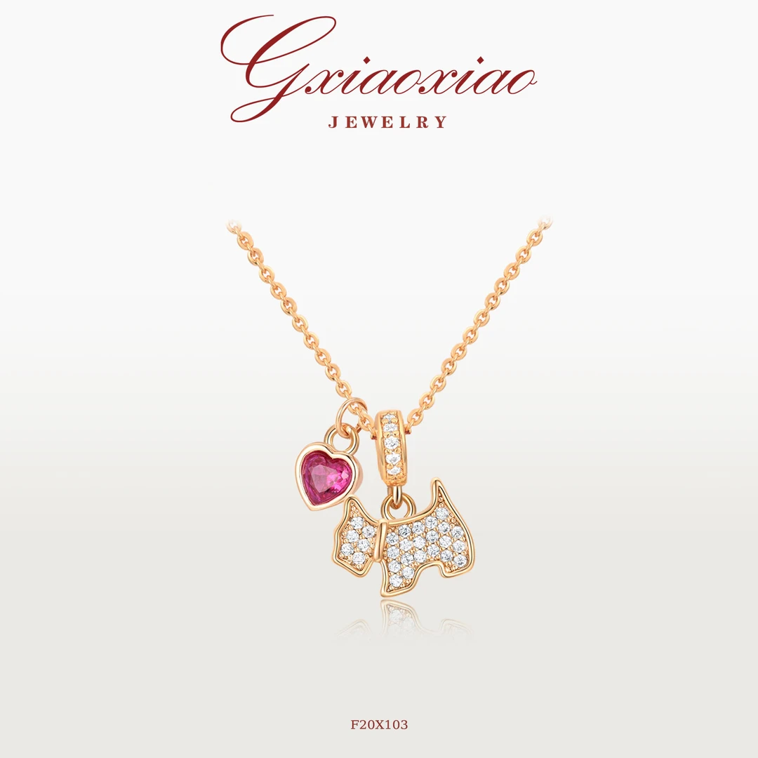 G XIAOXIAO 时尚轻奢高级小众百搭爱心小狗项链 F20X103