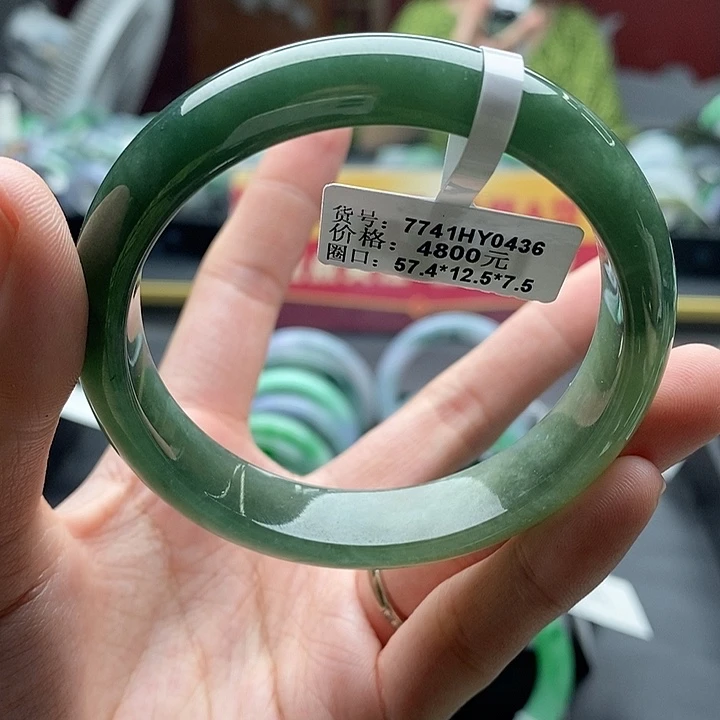 未镶嵌手镯翡翠57➕圈口