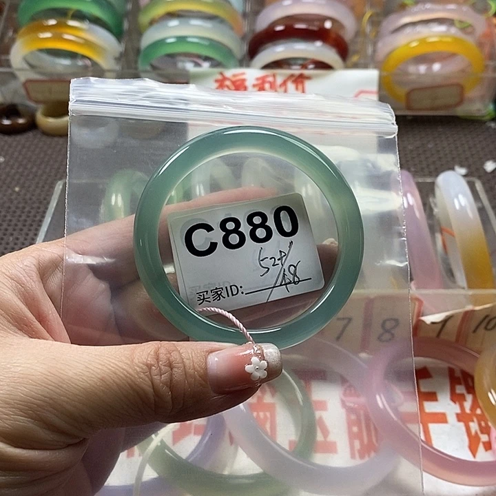 玛瑙/玉髓未镶嵌手镯
