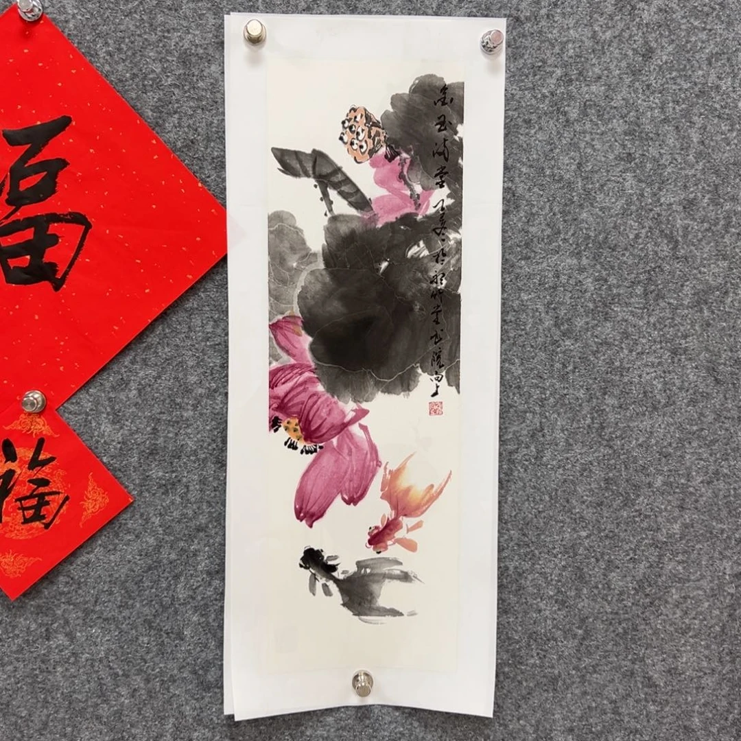 国画国画作品国画作品