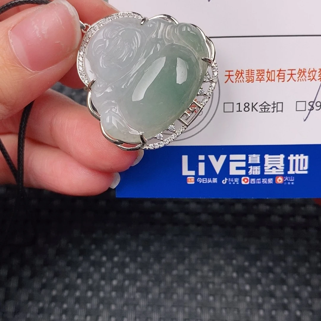 银S925镶嵌挂件翡翠吊坠