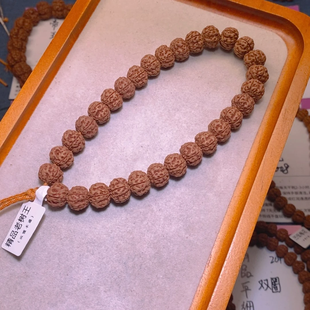 手串金刚菩提爆肉老树王