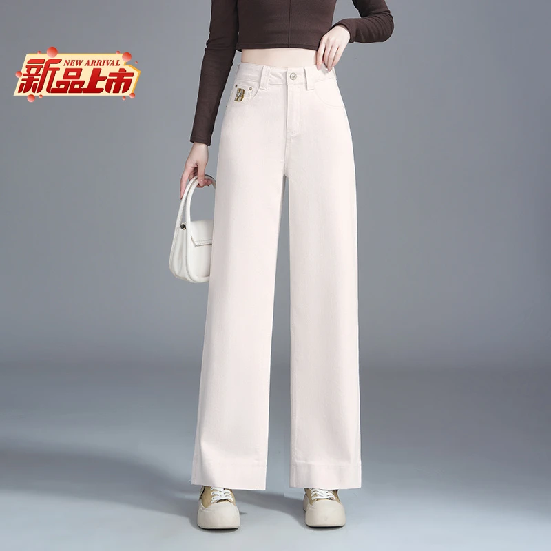 哥弟阿玛施正高级感牛仔阔腿裤女2025春季高腰宽松休闲垂感直筒裤