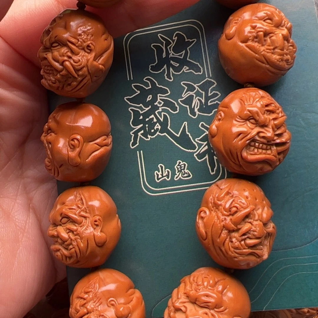 橄榄核手串/手链橄榄核