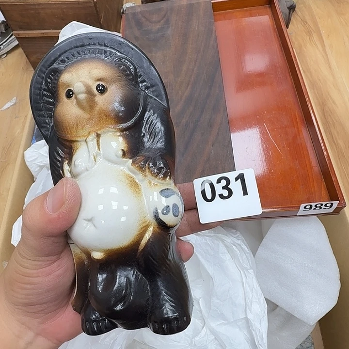瓷片工艺品摆件瓷器摆件正能量