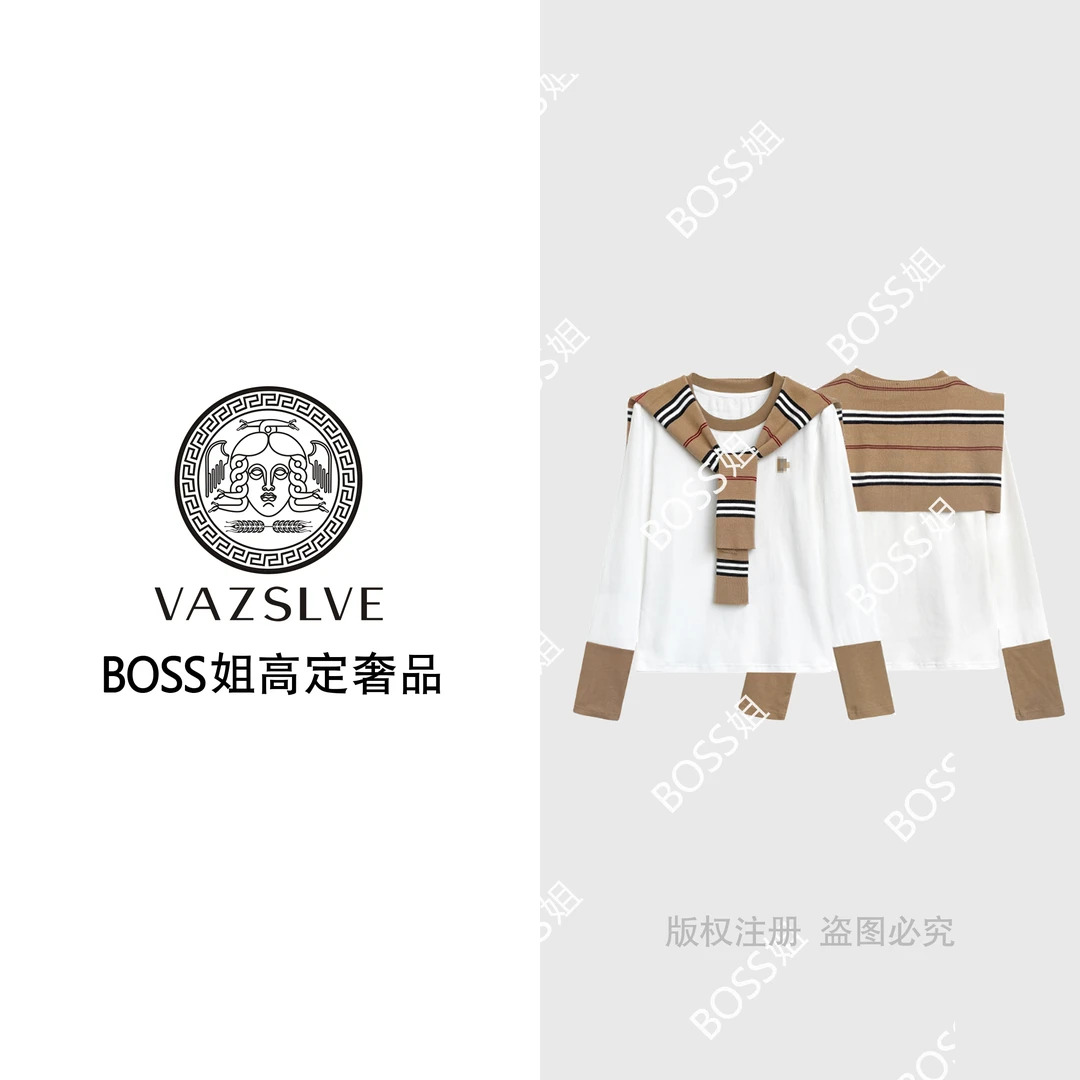 【VAZSLVE/全新奢品】#捡漏披肩撞色拼接两件套T恤2025上衣#68101