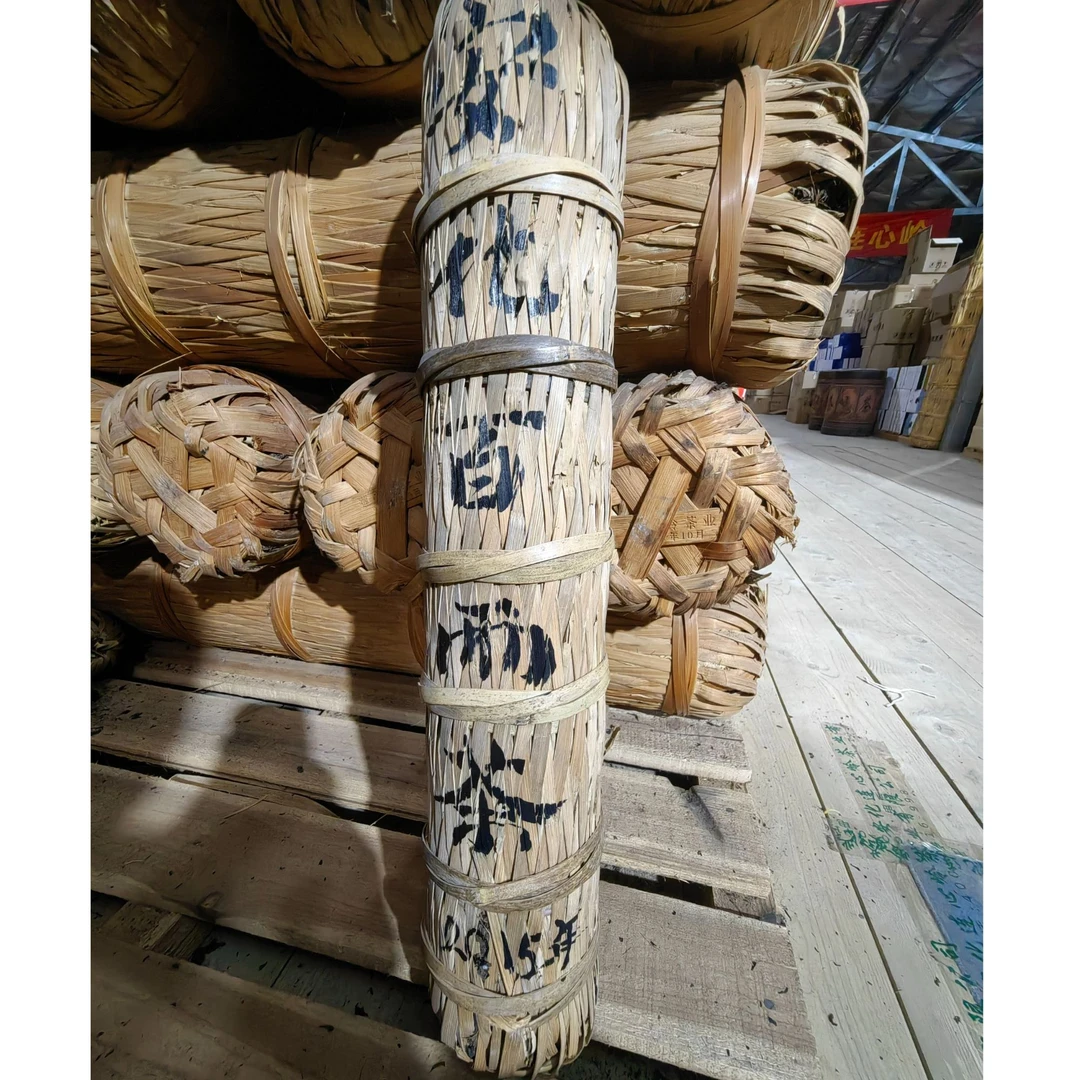 【安化百两茶】3.25千克 安化黑茶