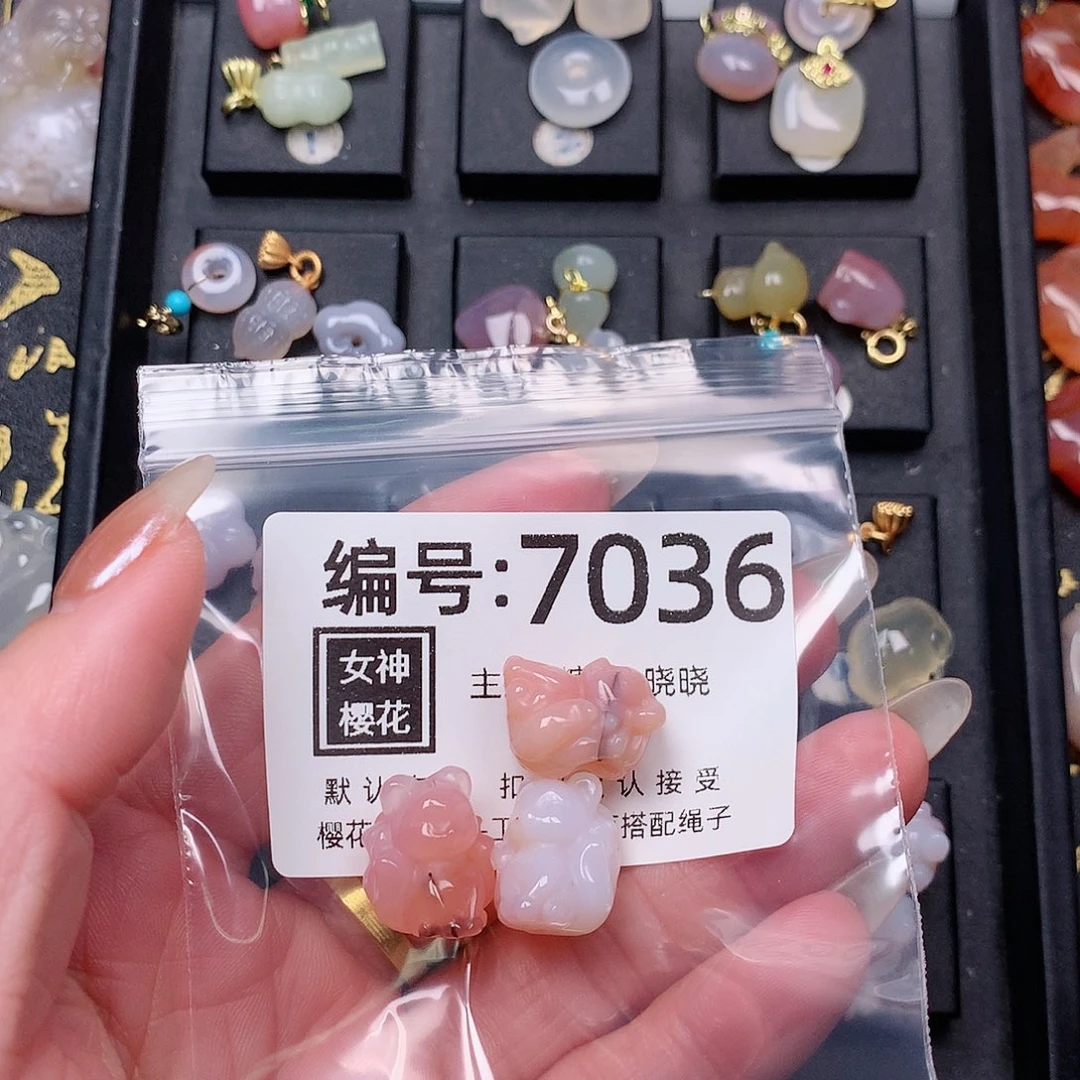 玛瑙/玉髓颈饰合金烟****画