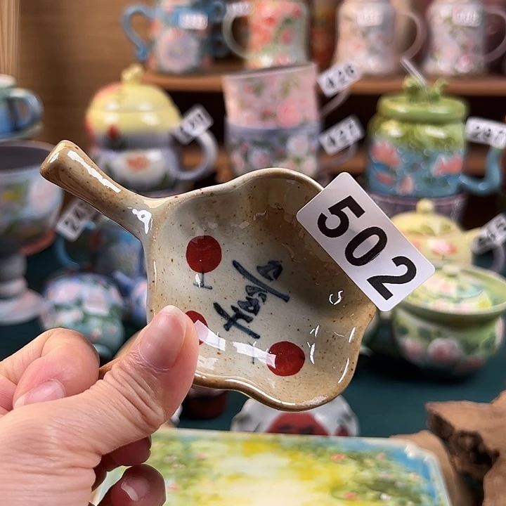 杯景德镇陶瓷手绘作品502