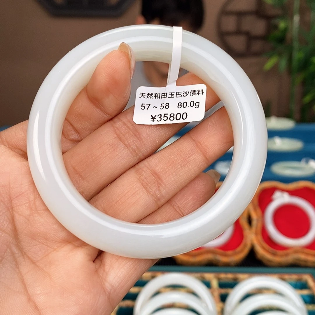 未镶嵌手镯和田玉2161