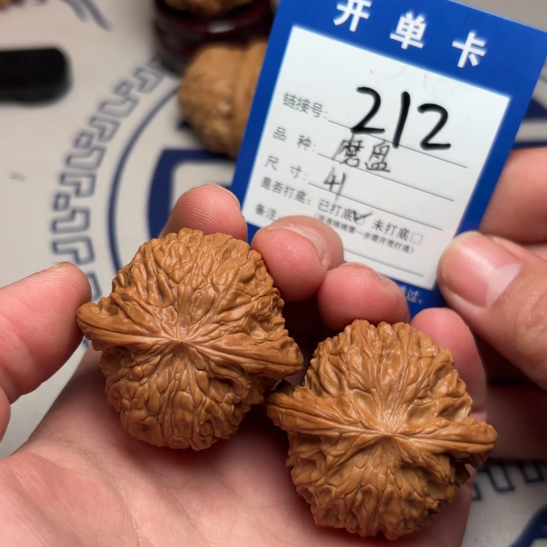 把件文玩核桃文玩核桃