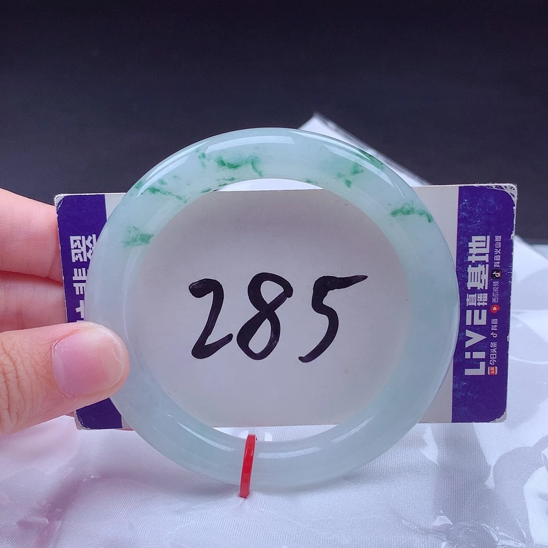 翡翠手镯未镶嵌001640 手镯