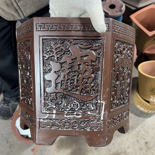 紫砂工艺厂……紫砂工艺厂……