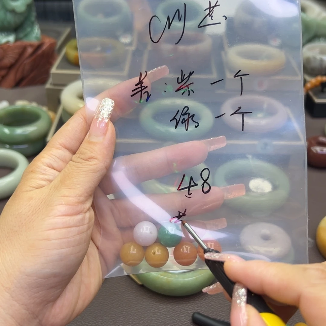 石英质玉手镯未镶嵌C****芯