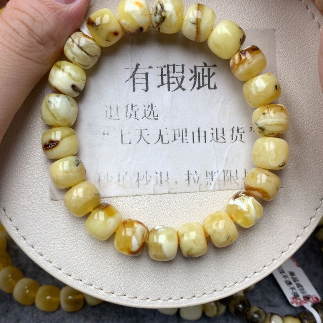 琥珀未镶嵌珠宝奇石42