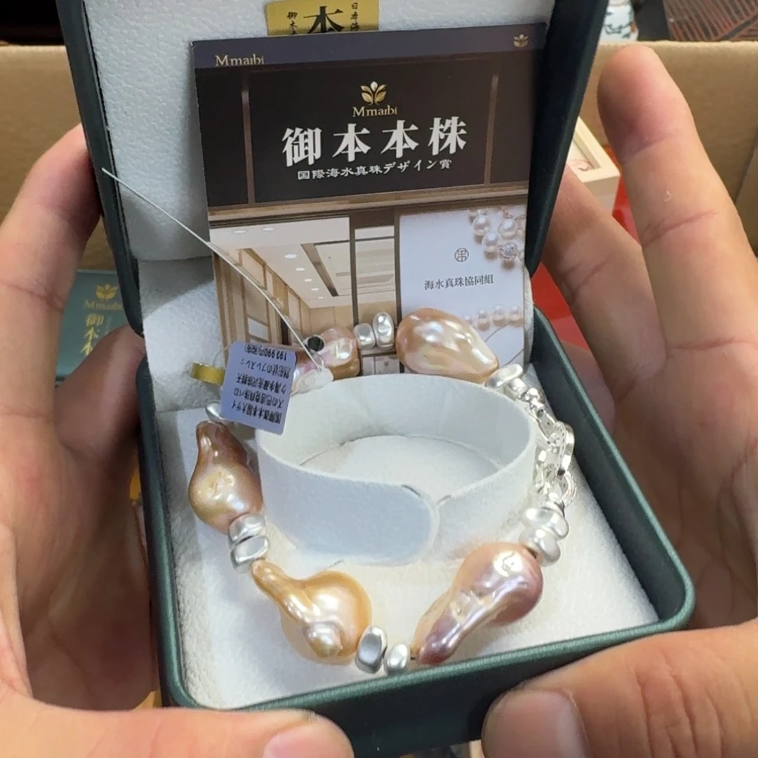 陶瓷手串，多样性发一