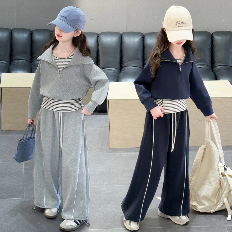 女童春装套装2025新款中大童6-12岁15岁休闲运动条纹背心三件套潮