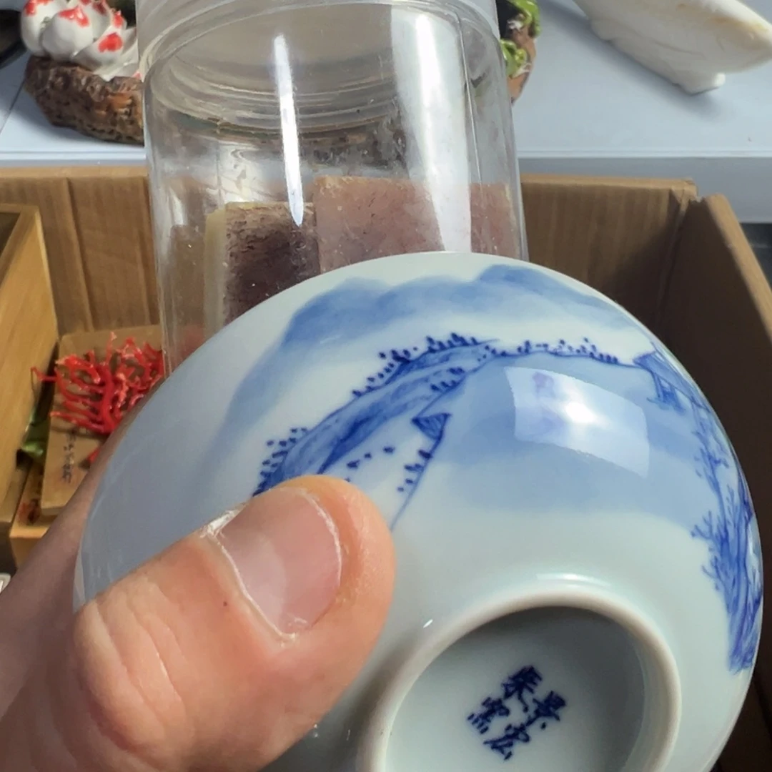 紫砂茶杯弬我家粉皮真好看啊