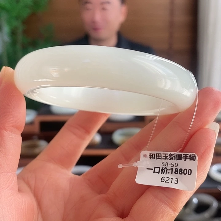 和田玉未镶嵌手镯6213