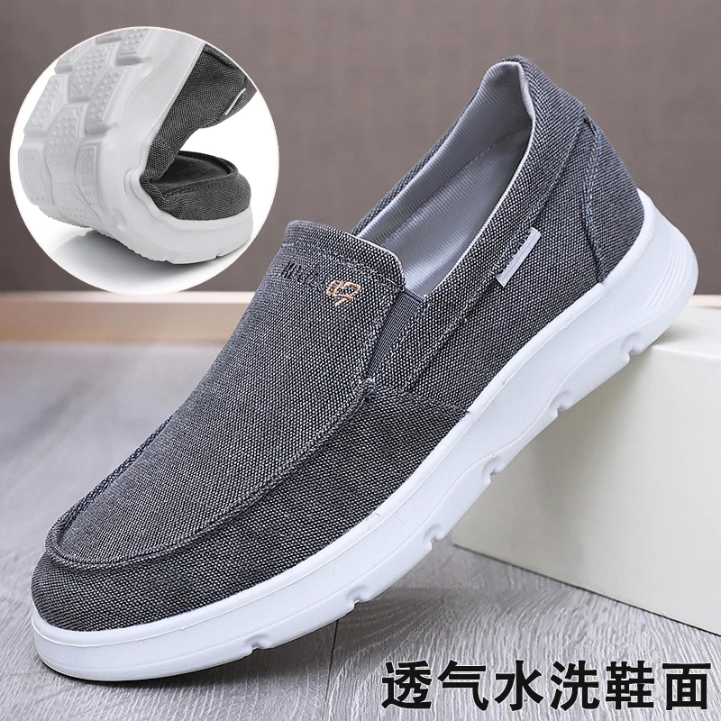 老北京布鞋男春秋透气一脚蹬休闲帆布板鞋软底防滑中老年爸爸单鞋