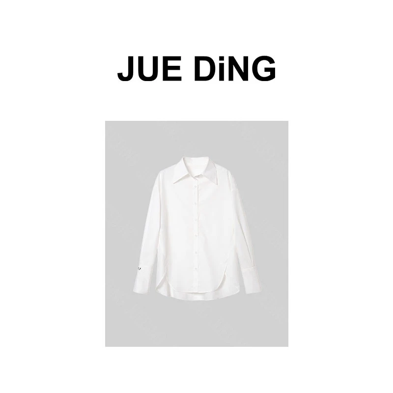 【JUEDiNG觉定】春季新款休闲百搭宽松长袖白衬衫JD2002