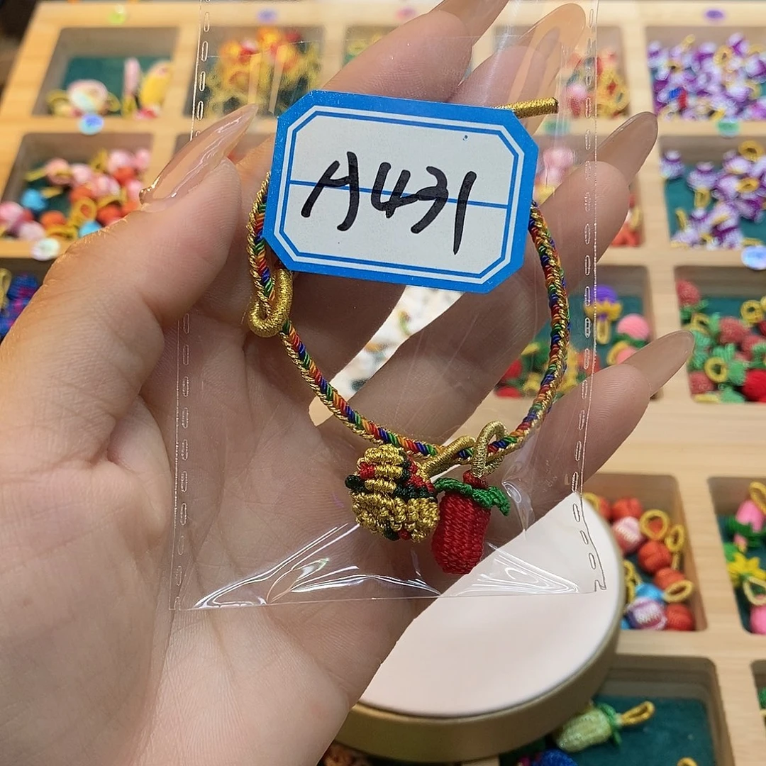 布艺非金属手绳套装