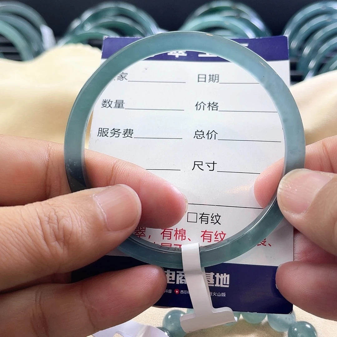 翡翠手镯未镶嵌冰种小方条天然翡翠手镯