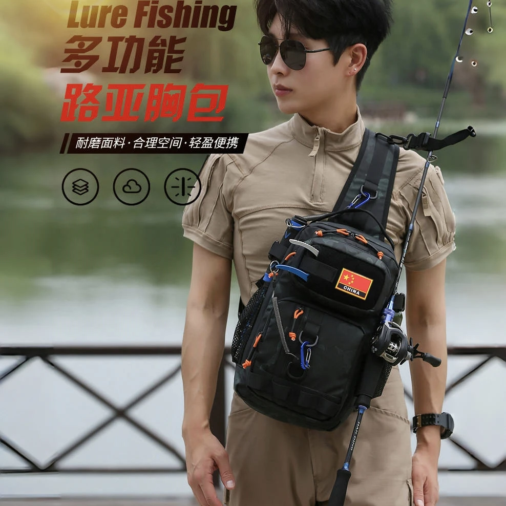 新款钓鱼包多功能大容量路亚包男女户外运动骑行胸包单肩渔具包