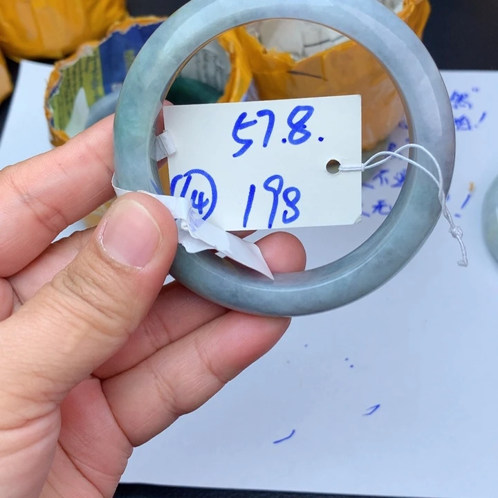 未镶嵌手镯翡翠64