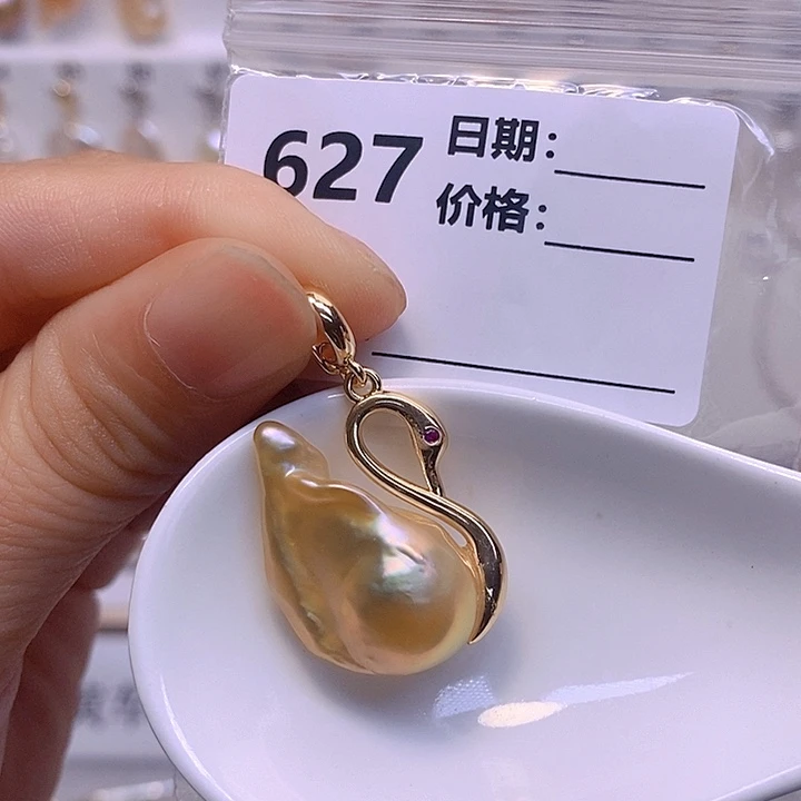 淡水珍珠未镶嵌颈饰