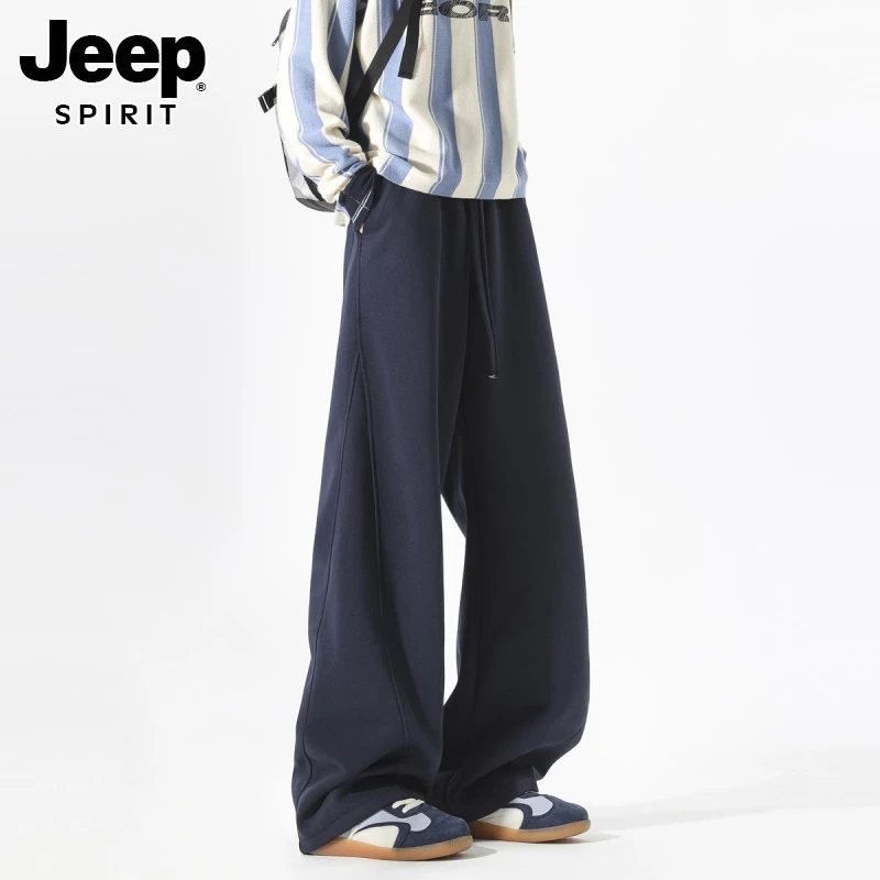 JEEPSPIRIT弯刀卫裤男女秋拼接阔腿裤子运动裤宽松男生穿搭