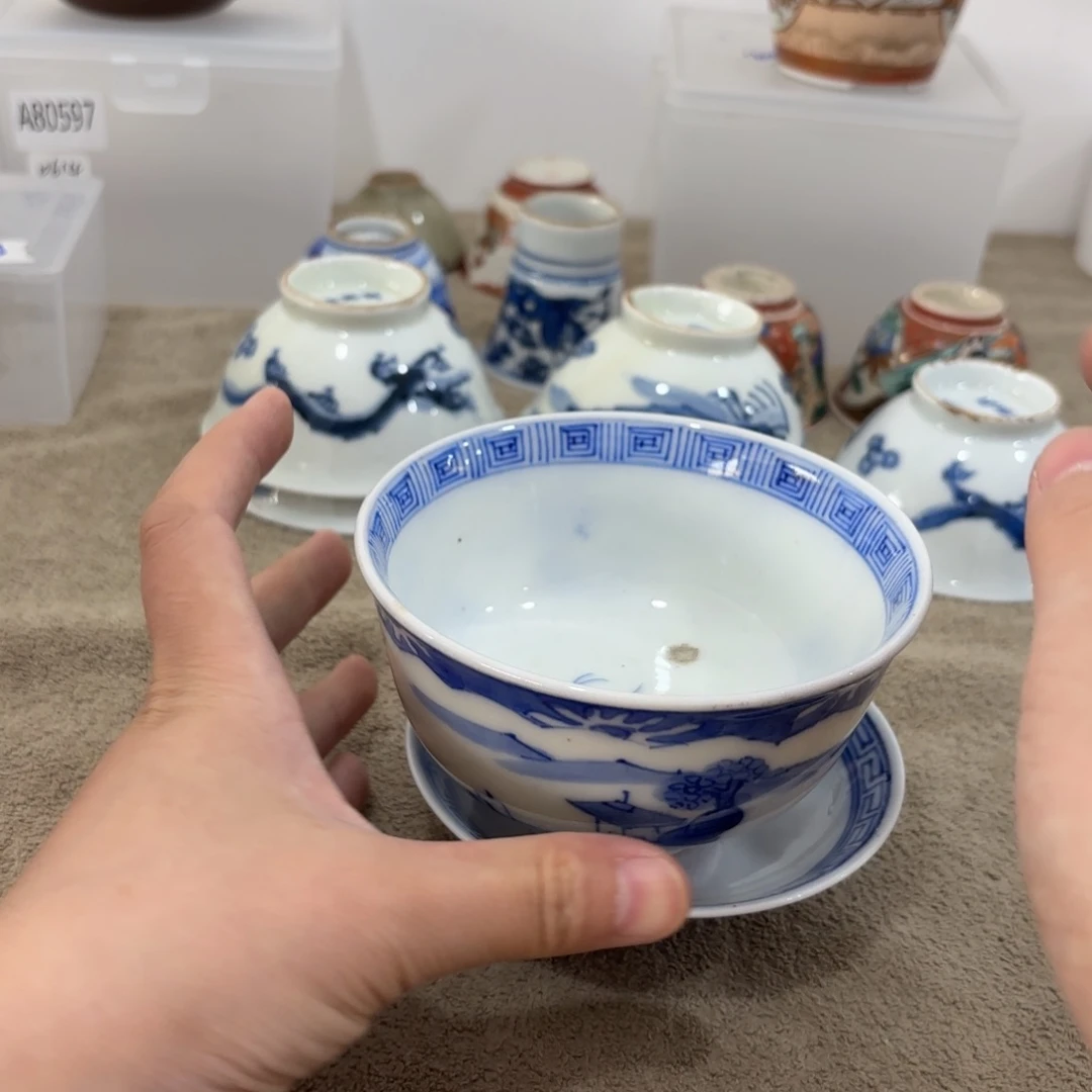 非常好看漂亮的物品