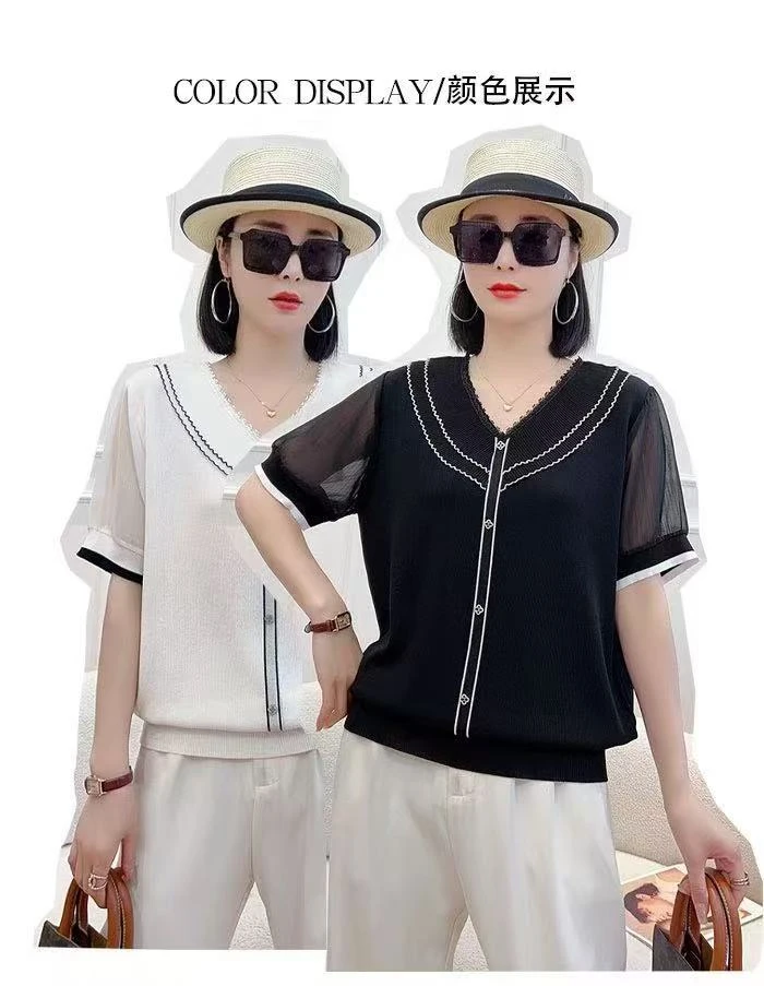 A751-800直筒短袖V领夏季大码莫代尔T恤套装时尚百搭洋气针织