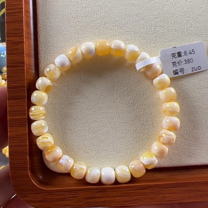 手链琥珀未镶嵌8.4mm精工老型金白妖孽zuo