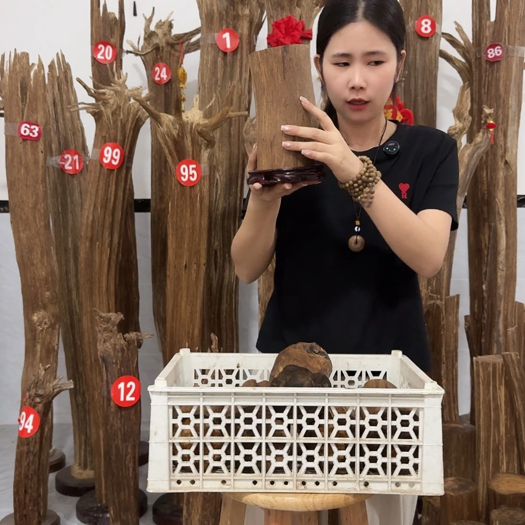 沉香沉香碎屑原材料