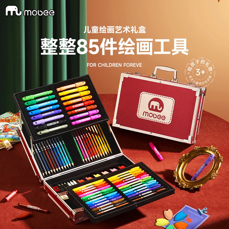 MOBEE儿童水彩笔画笔礼盒学生绘画套装美术彩色笔男女孩新年礼物
