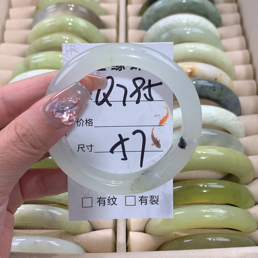 【闪购商品】未镶嵌蛇纹石玉手镯