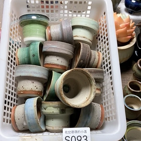 紫砂花盆093瑕疵品口径5厘米，我