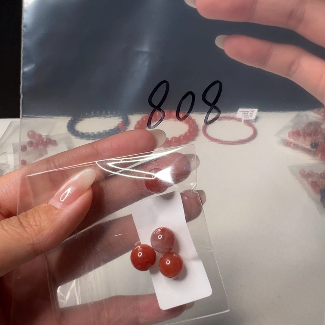 南红玛瑙南红玛瑙未镶嵌808