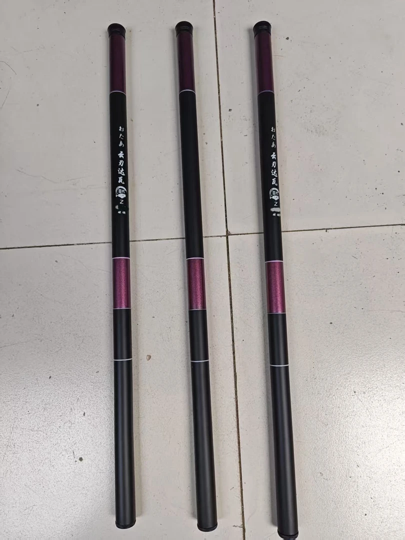短节4.5米新手户外新款轻硬鲫鱼竿鲤鱼竿