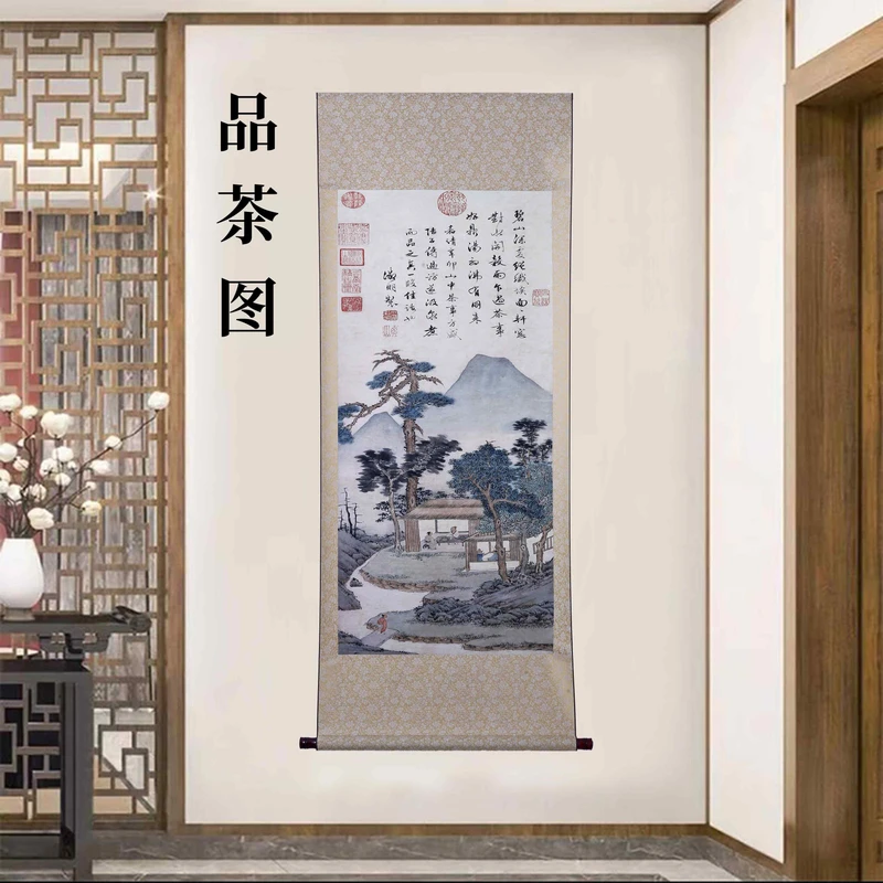 A83精装160*60《品茶图》卷轴画