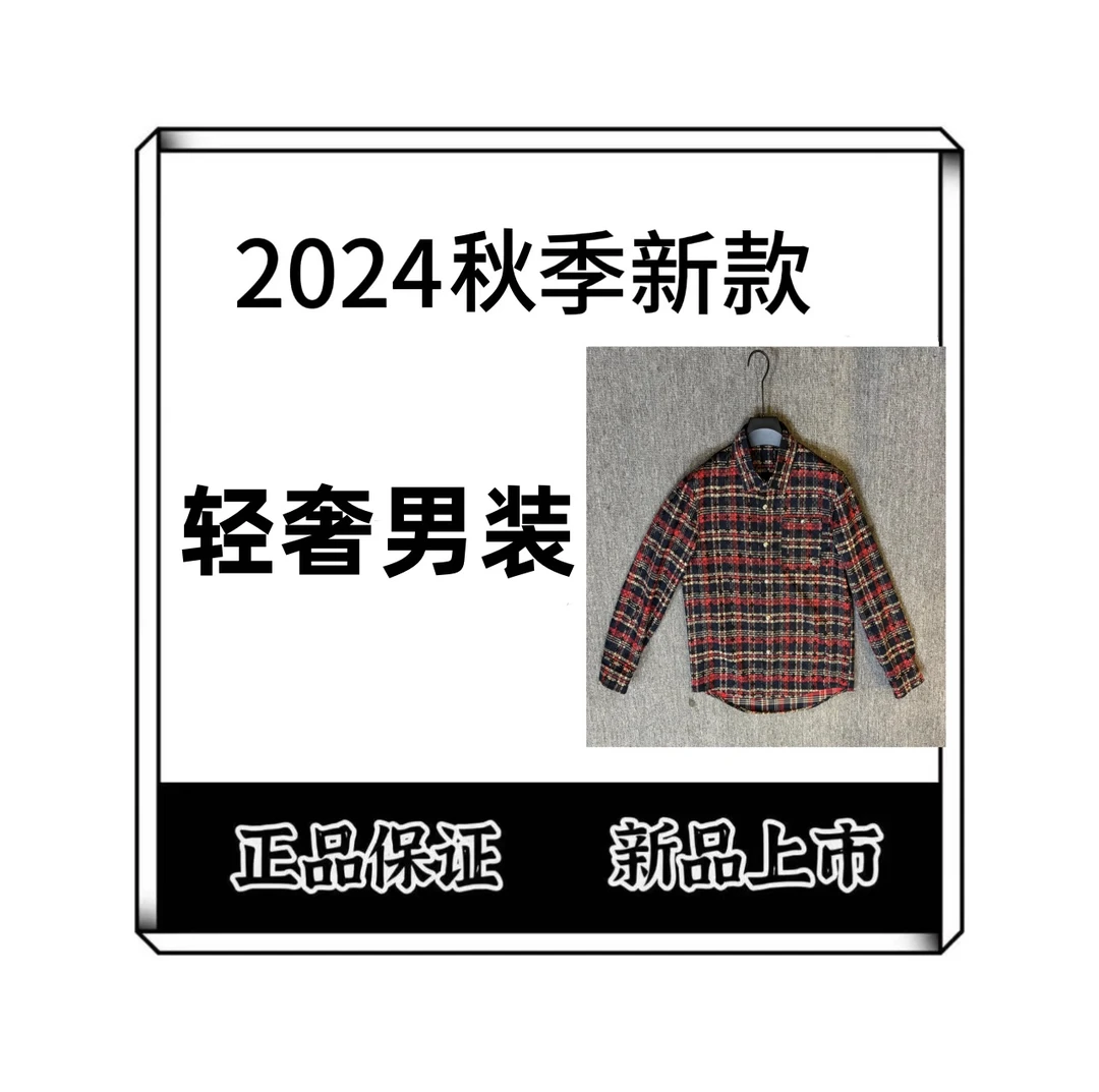 【西瓜-衬衫DD02】24秋季新款时尚简约百搭夹克衬衫外套