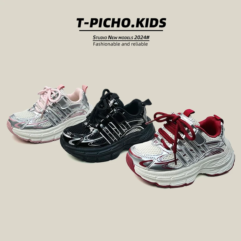 儿童网面透气魔术贴老爹鞋2025春秋新款女童鞋男童运动鞋-2805