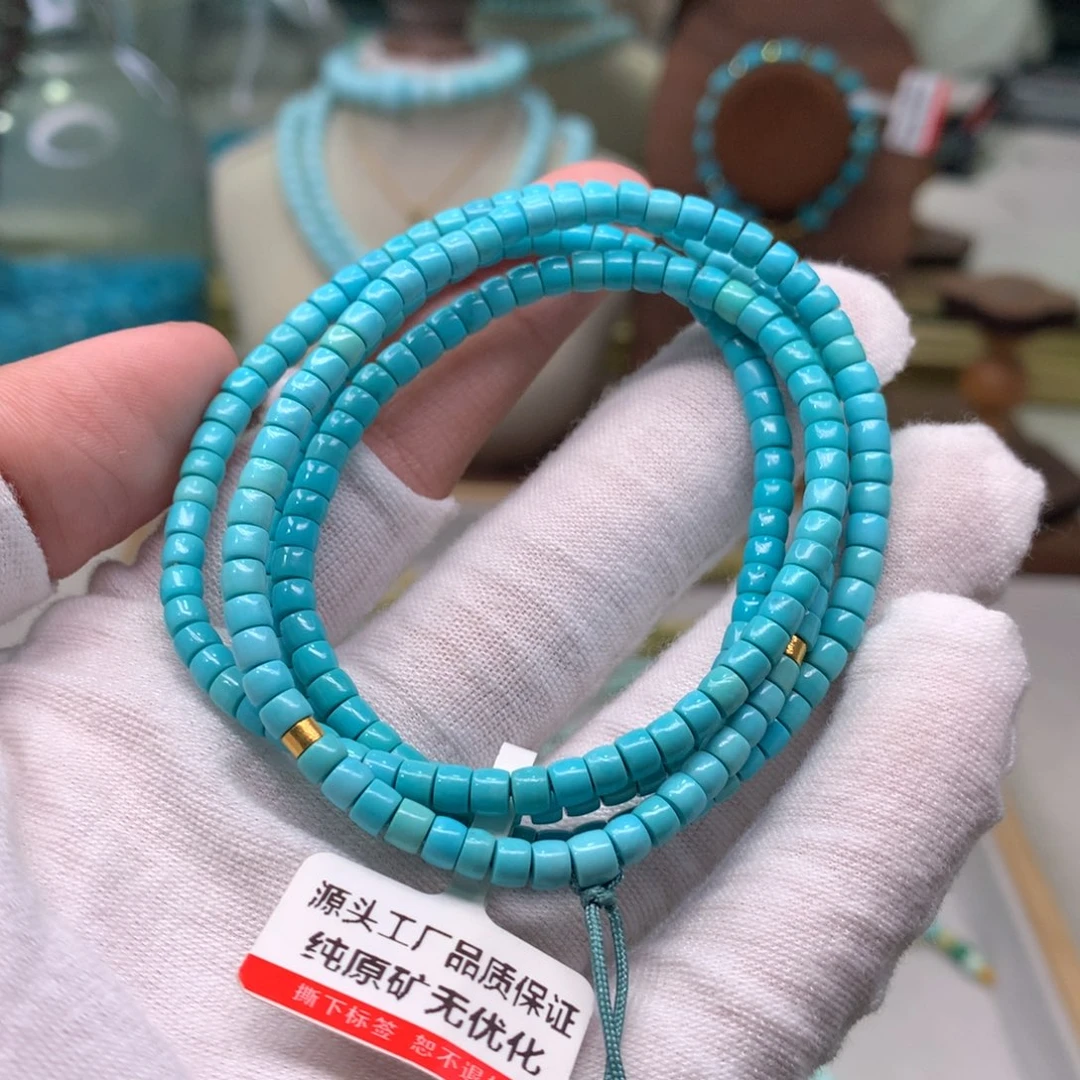 绿松石配饰未镶嵌